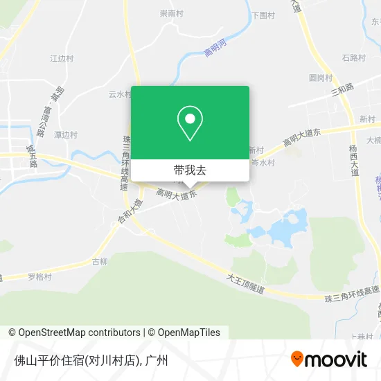 佛山平价住宿(对川村店)地图
