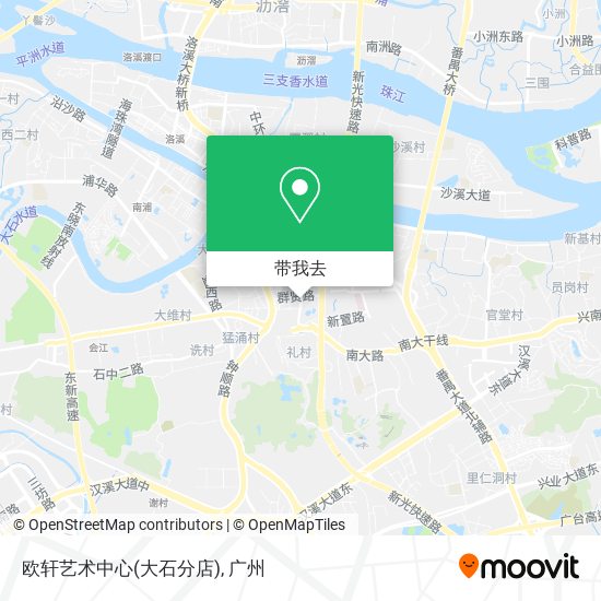 欧轩艺术中心(大石分店)地图