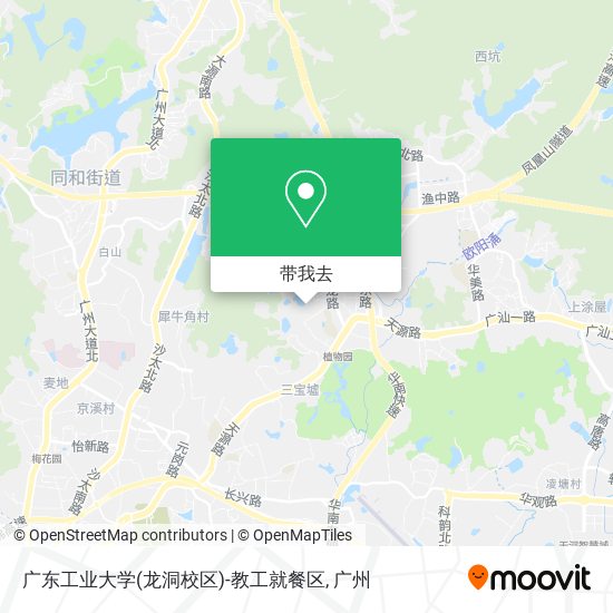 广东工业大学(龙洞校区)-教工就餐区地图