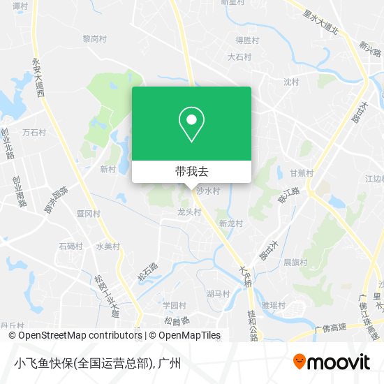 小飞鱼快保(全国运营总部)地图