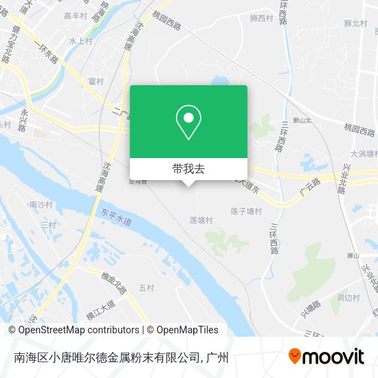南海区小唐唯尔德金属粉末有限公司地图