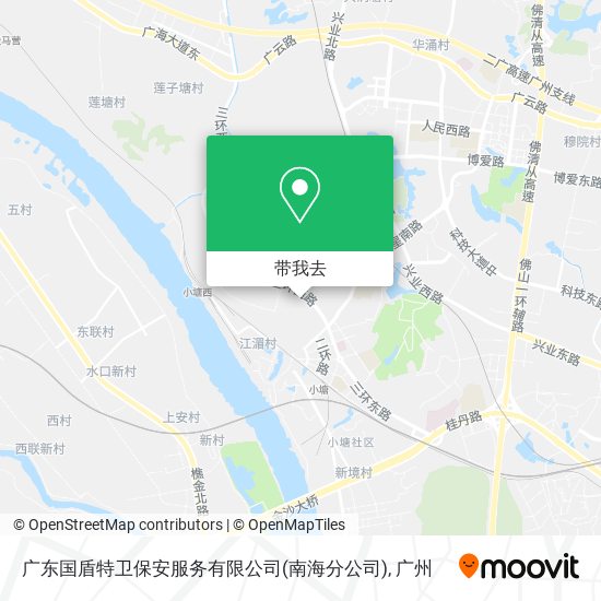 广东国盾特卫保安服务有限公司(南海分公司)地图