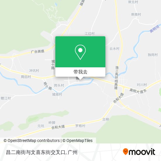 昌二南街与文喜东街交叉口地图