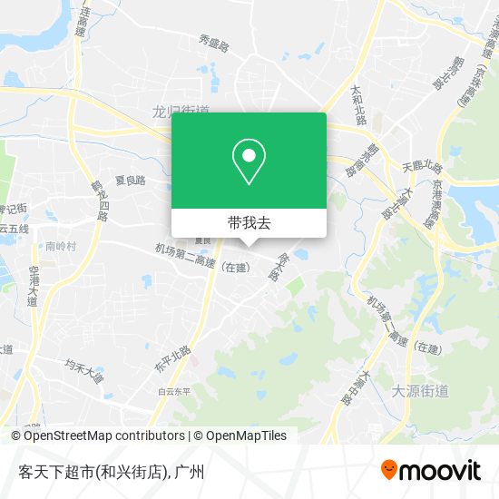 客天下超市(和兴街店)地图