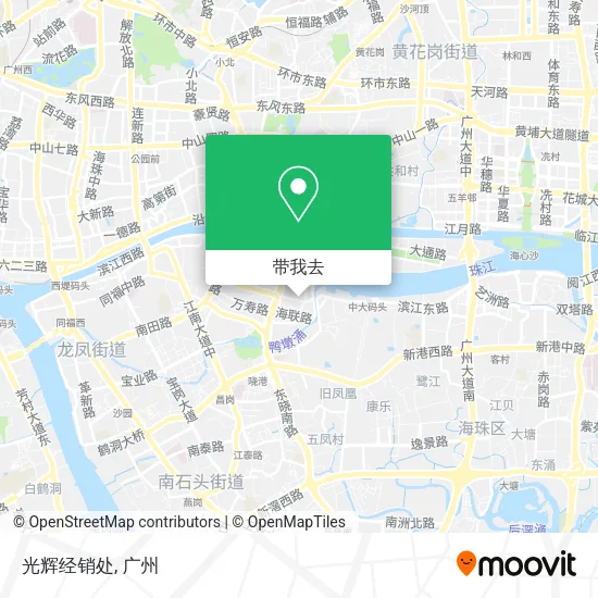 光辉经销处地图