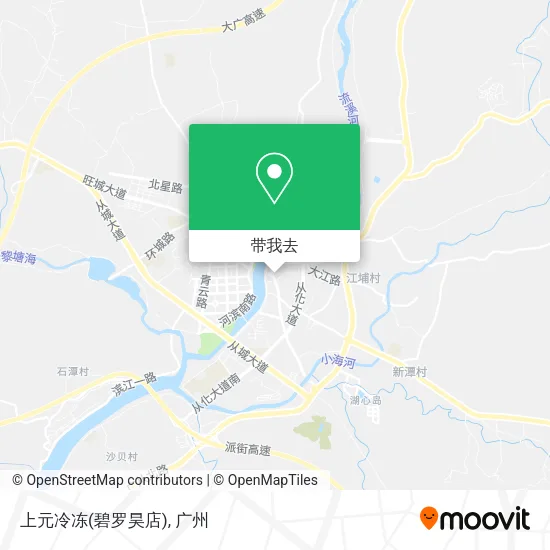 上元冷冻(碧罗昊店)地图