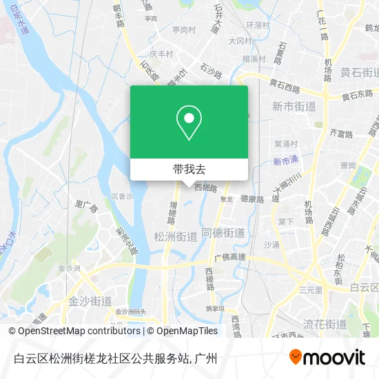 白云区松洲街槎龙社区公共服务站地图