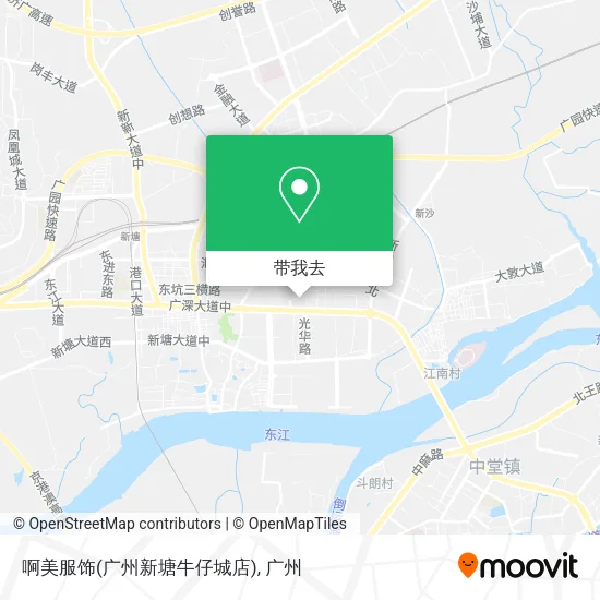 啊美服饰(广州新塘牛仔城店)地图