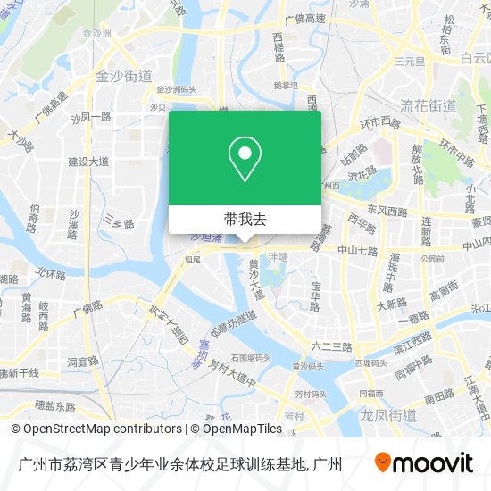 广州市荔湾区青少年业余体校足球训练基地地图