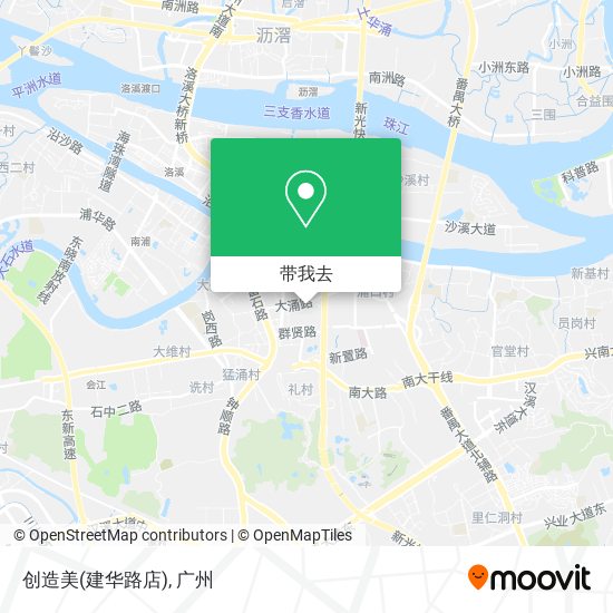 创造美(建华路店)地图