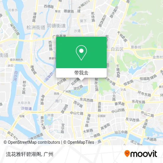 流花雅轩碧湖阁地图