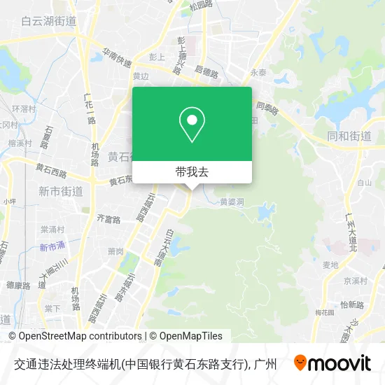 交通违法处理终端机(中国银行黄石东路支行)地图