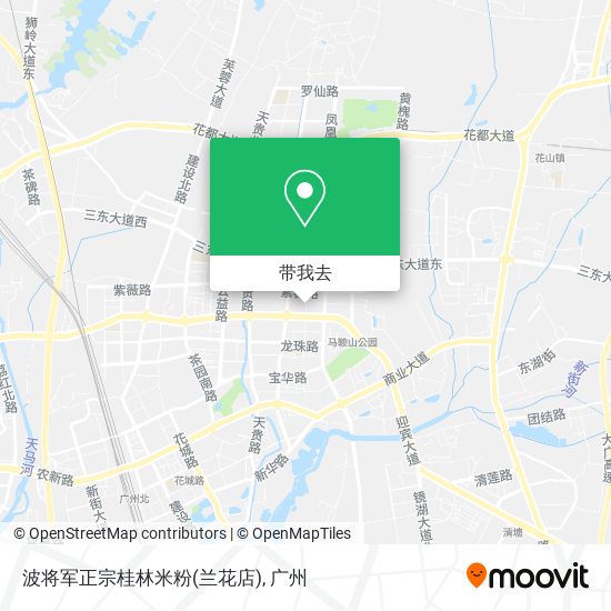 波将军正宗桂林米粉(兰花店)地图