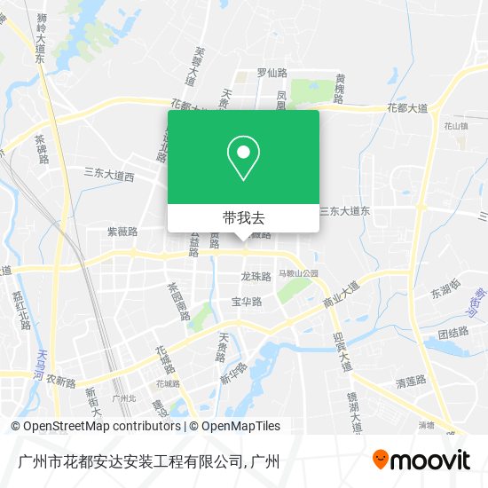 广州市花都安达安装工程有限公司地图