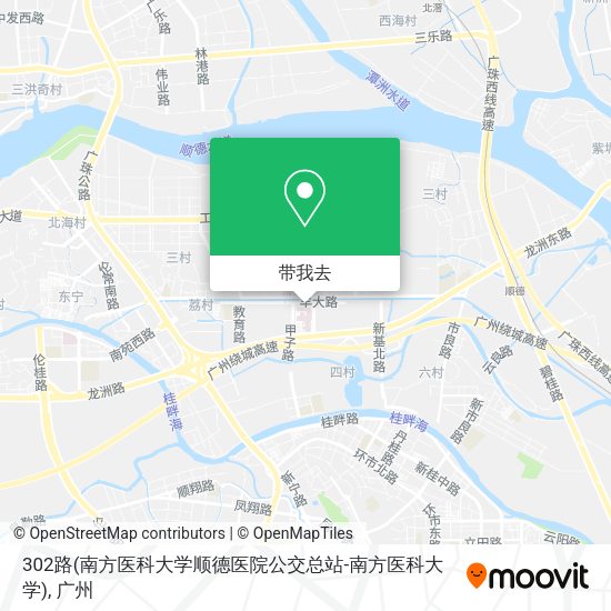 302路(南方医科大学顺德医院公交总站-南方医科大学)地图
