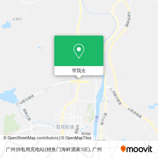 广州供电局充电站(鲤鱼门海鲜酒家1区)地图