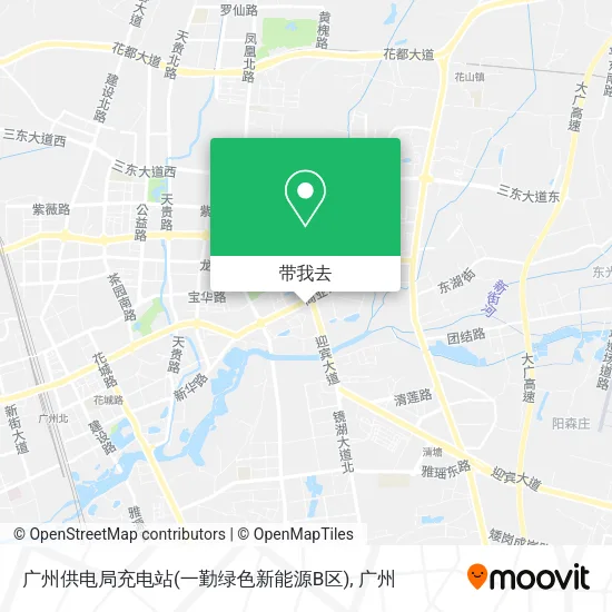 广州供电局充电站(一勤绿色新能源B区)地图