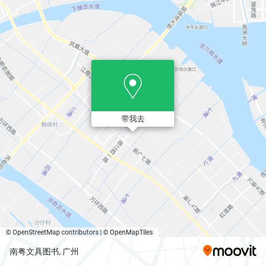 南粤文具图书地图