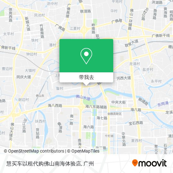 慧买车以租代购佛山南海体验店地图