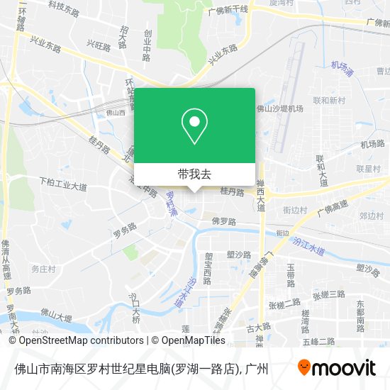 佛山市南海区罗村世纪星电脑(罗湖一路店)地图