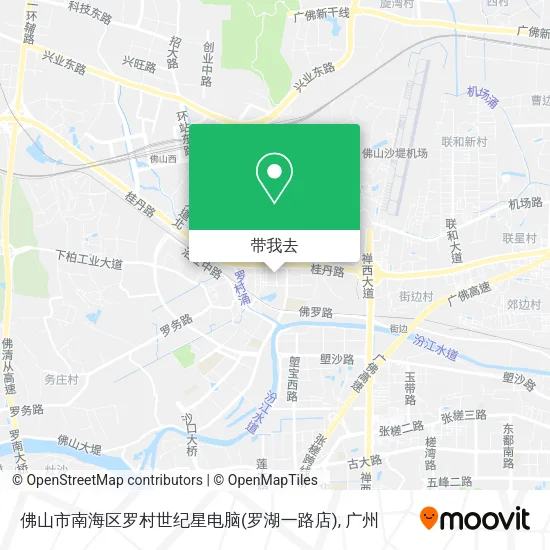 佛山市南海区罗村世纪星电脑(罗湖一路店)地图