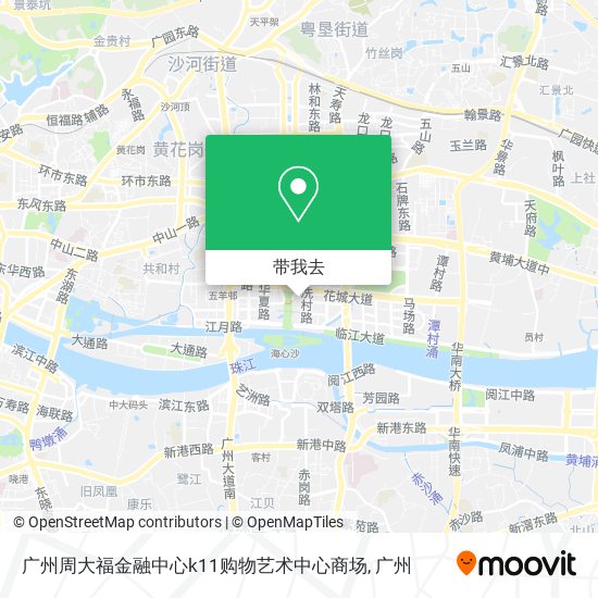 广州周大福金融中心k11购物艺术中心商场地图