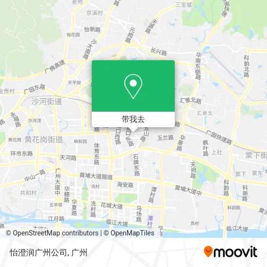 怡澄润广州公司地图