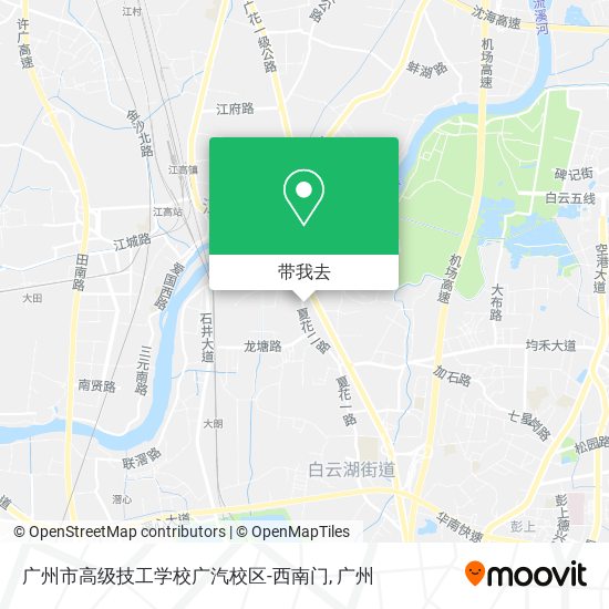 广州市高级技工学校广汽校区-西南门地图