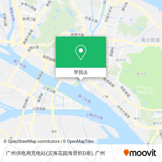 广州供电局充电站(滨海花园海景轩D座)地图