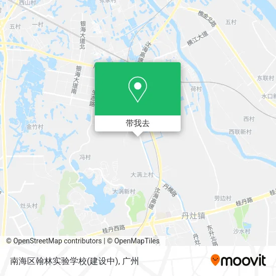 南海区翰林实验学校(建设中)地图