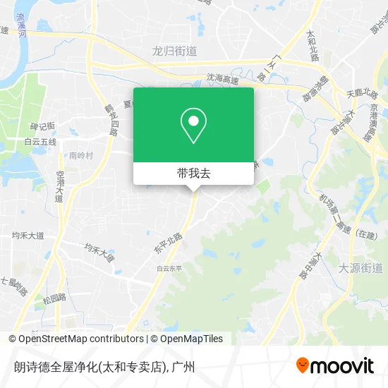 朗诗德全屋净化(太和专卖店)地图