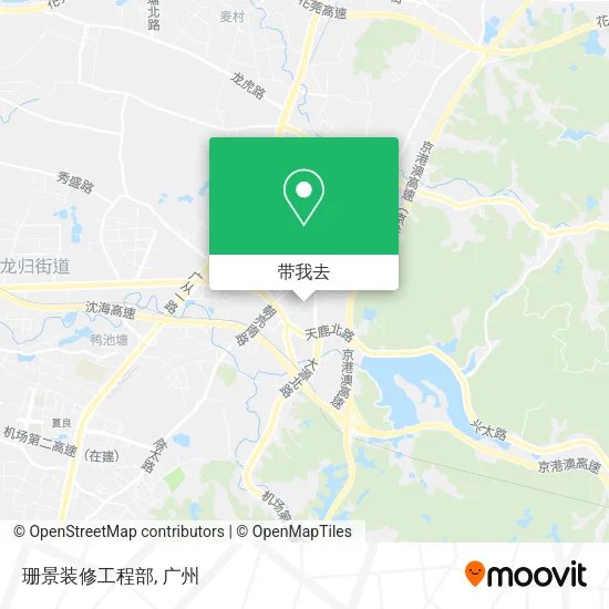 珊景装修工程部地图