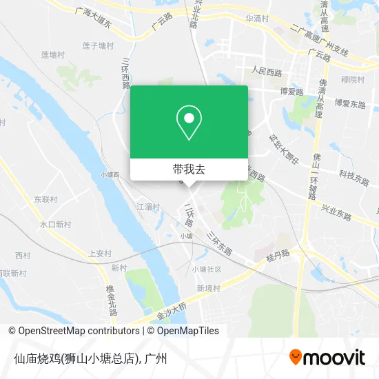 仙庙烧鸡(狮山小塘总店)地图