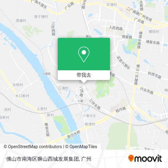 佛山市南海区狮山西城发展集团地图