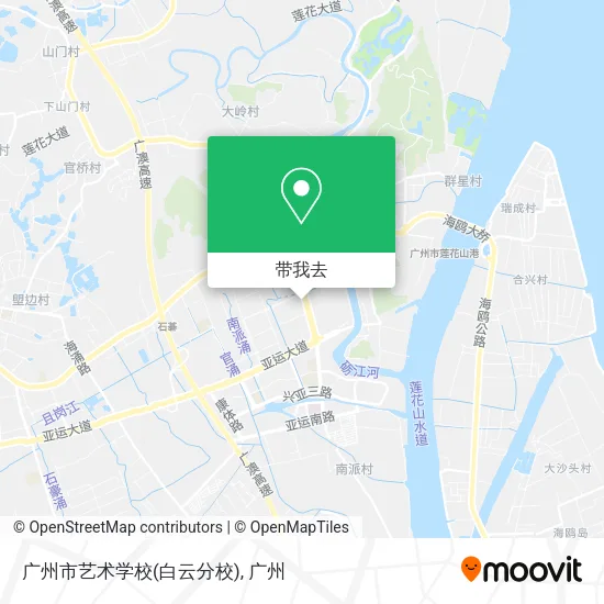 广州市艺术学校(白云分校)地图