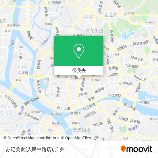 苏记美食(人民中路店)地图