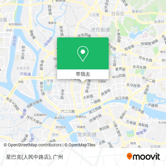 星巴克(人民中路店)地图