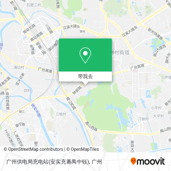 广州供电局充电站(安实充番禺中钰)地图