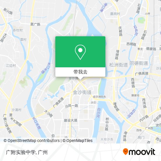 广附实验中学地图