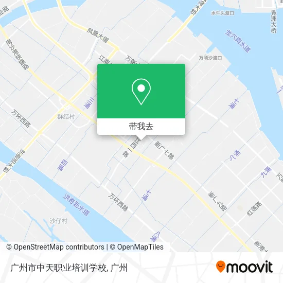 广州市中天职业培训学校地图