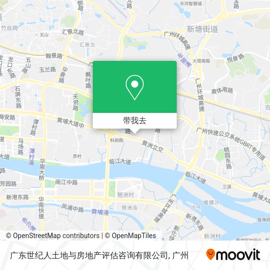 广东世纪人土地与房地产评估咨询有限公司地图
