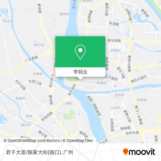 君子大道/陈家大街(路口)地图