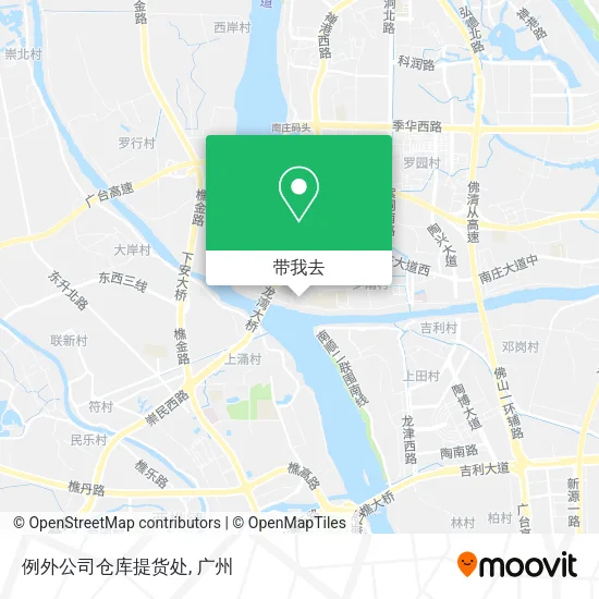 例外公司仓库提货处地图