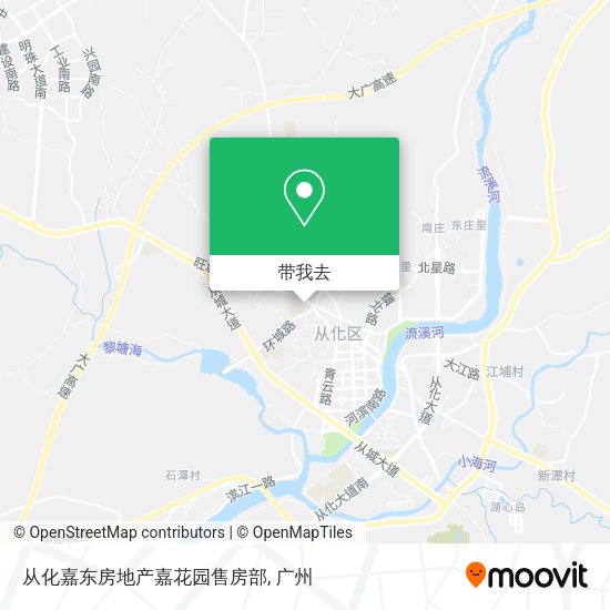 从化嘉东房地产嘉花园售房部地图