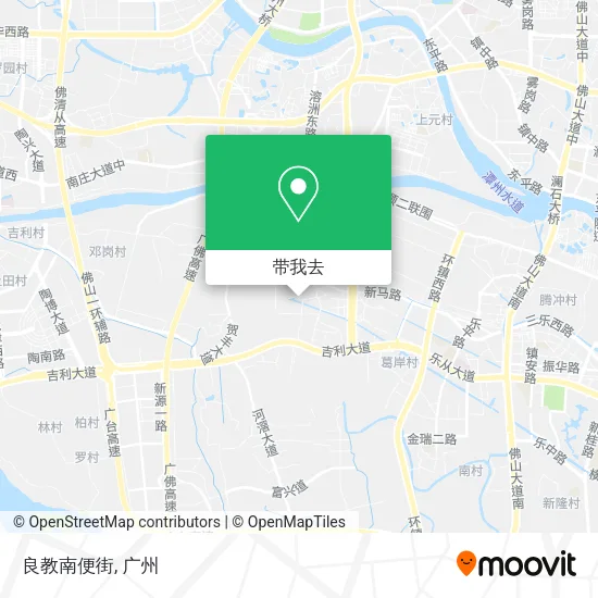 良教南便街地图