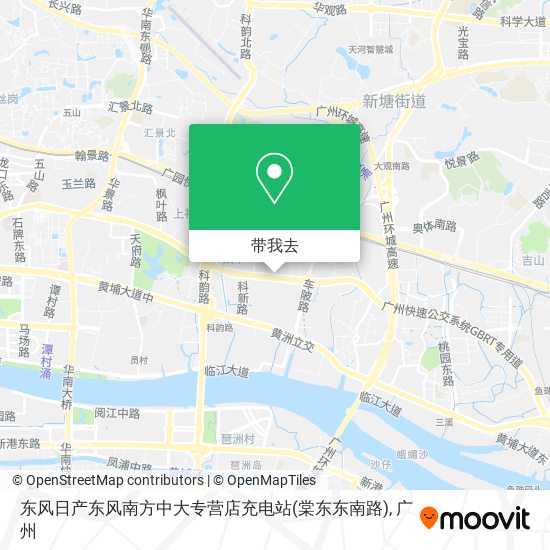东风日产东风南方中大专营店充电站(棠东东南路)地图