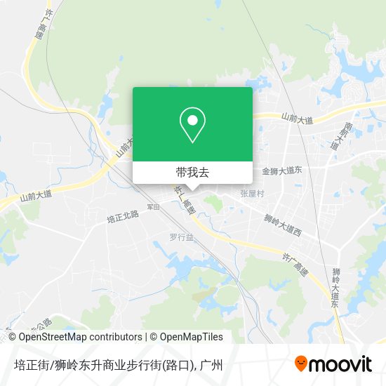 培正街/狮岭东升商业步行街(路口)地图