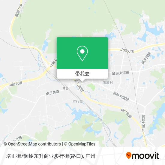 培正街/狮岭东升商业步行街(路口)地图