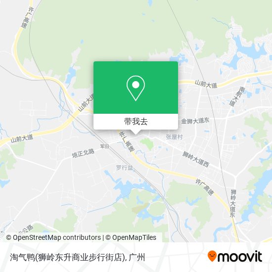 淘气鸭(狮岭东升商业步行街店)地图