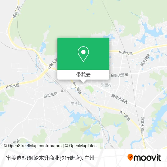 审美造型(狮岭东升商业步行街店)地图